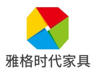 雅格時(shí)代家具加盟