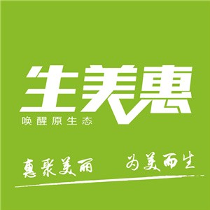 生美惠加盟