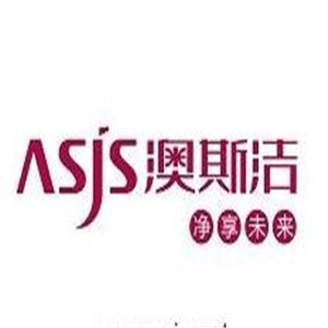 澳斯?jié)嵭l(wèi)浴加盟