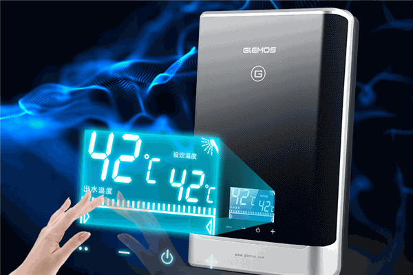 格林姆斯電器加盟
