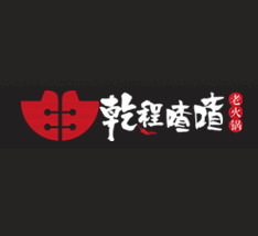 喳喳老火鍋加盟