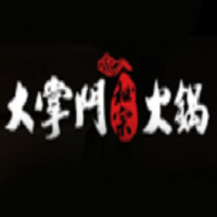 大掌門秘宗火鍋加盟