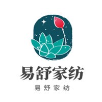 易舒家紡加盟