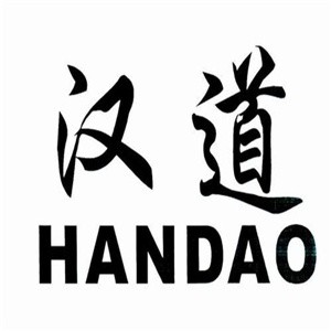 漢道戶外刀具加盟
