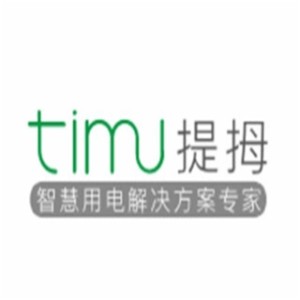 提拇智慧用電加盟