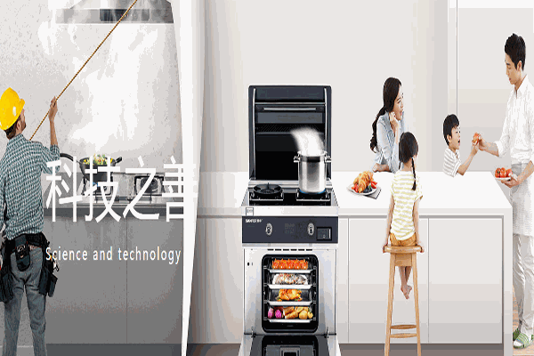 帥豐電器加盟