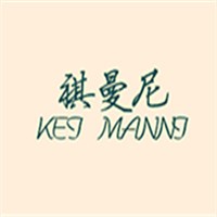 祺曼尼家紡布藝加盟