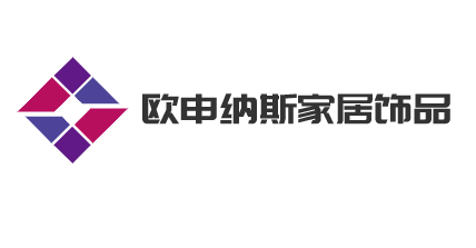 歐申納斯家居飾品加盟