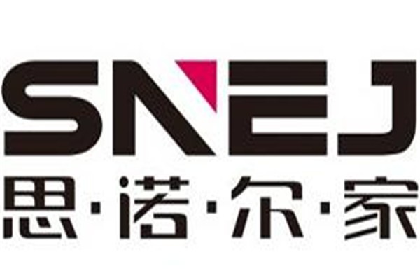 思諾爾家全屋定制加盟