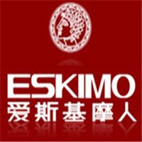 愛(ài)斯基摩人家紡加盟