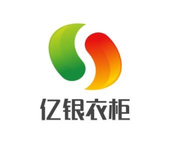 億銀衣柜加盟