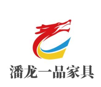 潘龍一品家具加盟