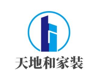 天地和家裝加盟