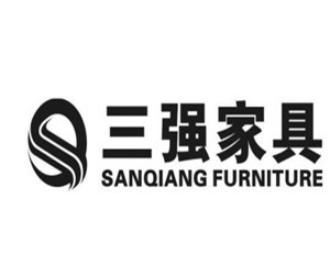 三強家具加盟
