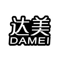 達(dá)美家紡加盟