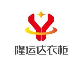 隆運(yùn)達(dá)衣柜加盟