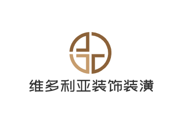 維多利亞裝飾裝潢加盟