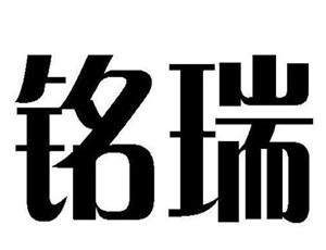 銘瑞衣柜加盟
