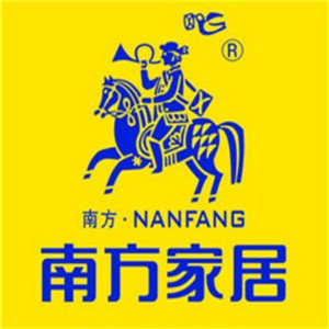 南方家居加盟