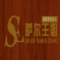 薩爾王朝衣柜加盟
