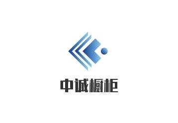 中誠櫥柜加盟