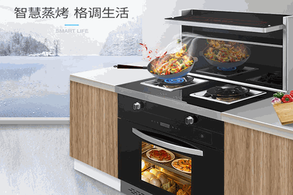 優(yōu)曼蒂格智能電器加盟