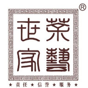 茶藝世家加盟