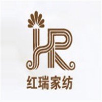 紅瑞家紡加盟
