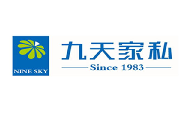 九天家私加盟