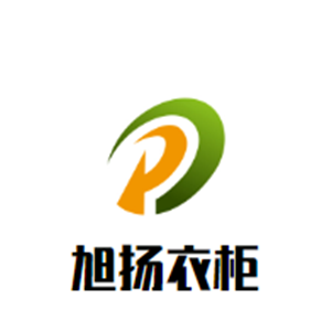 旭揚(yáng)衣柜加盟