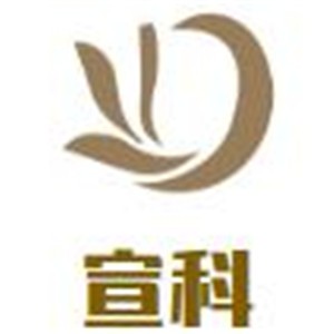宣科衣柜加盟
