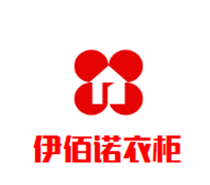 伊佰諾衣柜加盟