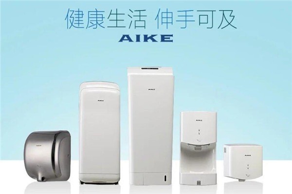 AIKE艾克加盟
