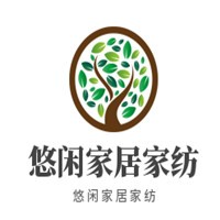 悠閑家居家紡加盟