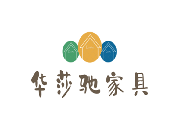 華莎馳家具加盟