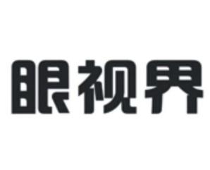眼視界視力加盟