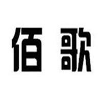 佰歌衛(wèi)浴加盟