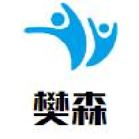 樊森衣柜加盟
