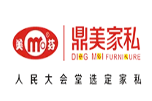 鼎美家私加盟