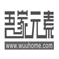 吾家元素家紡加盟