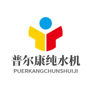 普爾康純水機(jī)加盟