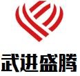 武進(jìn)盛騰辦公家具加盟