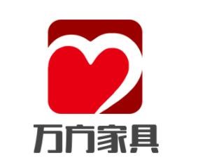 萬方家具加盟