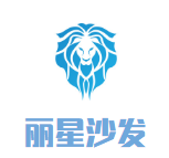 麗星沙發(fā)加盟