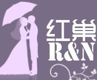紅巢紅木家具加盟