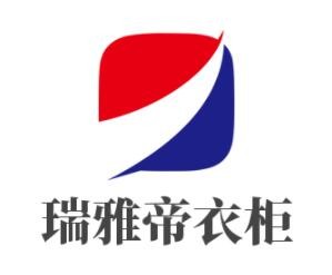 瑞雅帝衣柜加盟