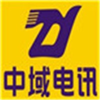 中域電訊加盟