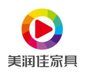 美潤(rùn)佳家具加盟