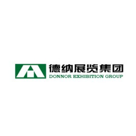 德納展覽加盟