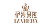 伊沙貝拉全鋁家居加盟